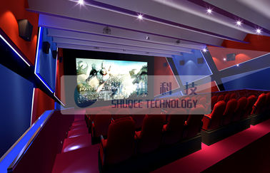 salle de cinéma de cinéma du simulateur 4d